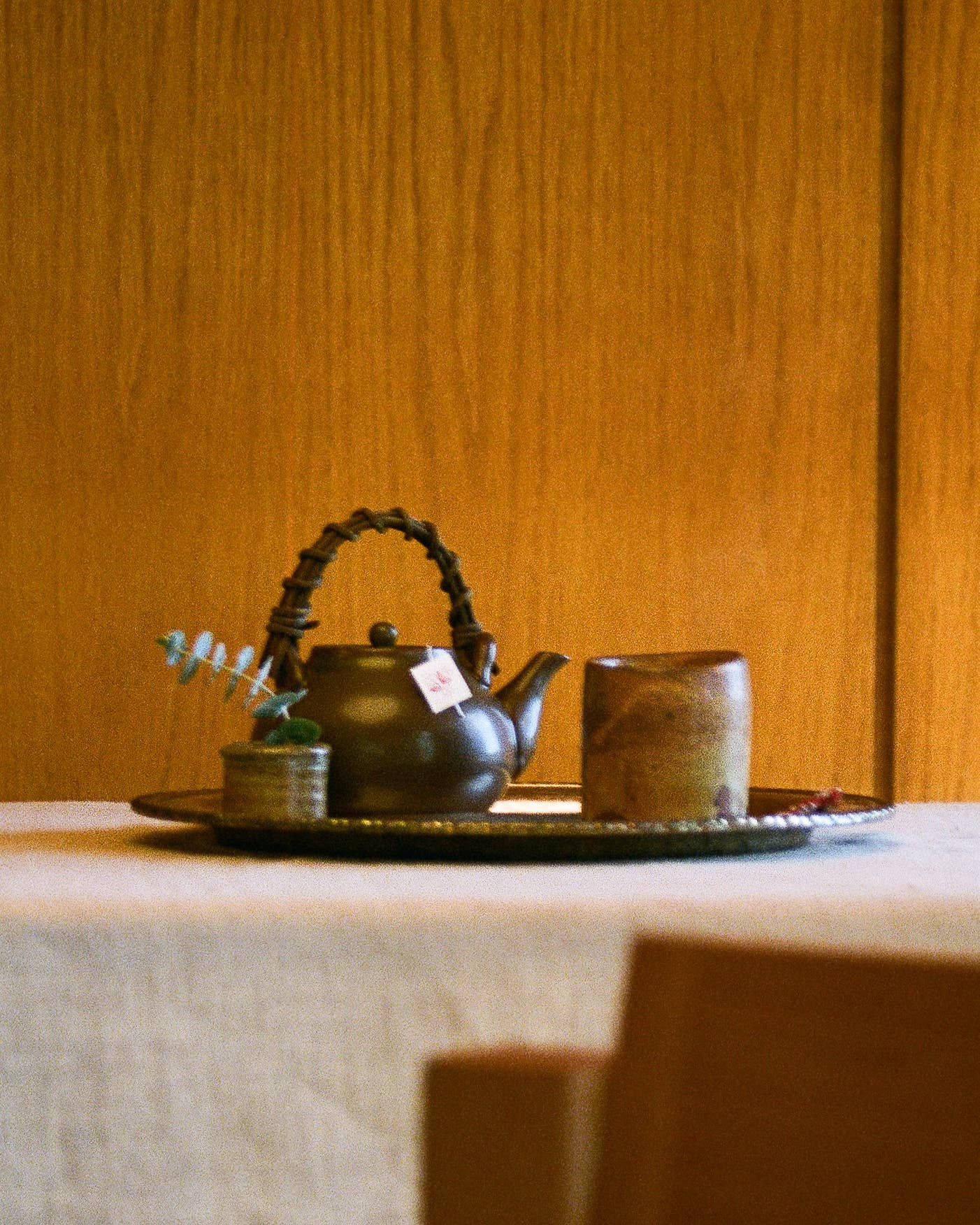 Raazi Indian Breakfast Tea