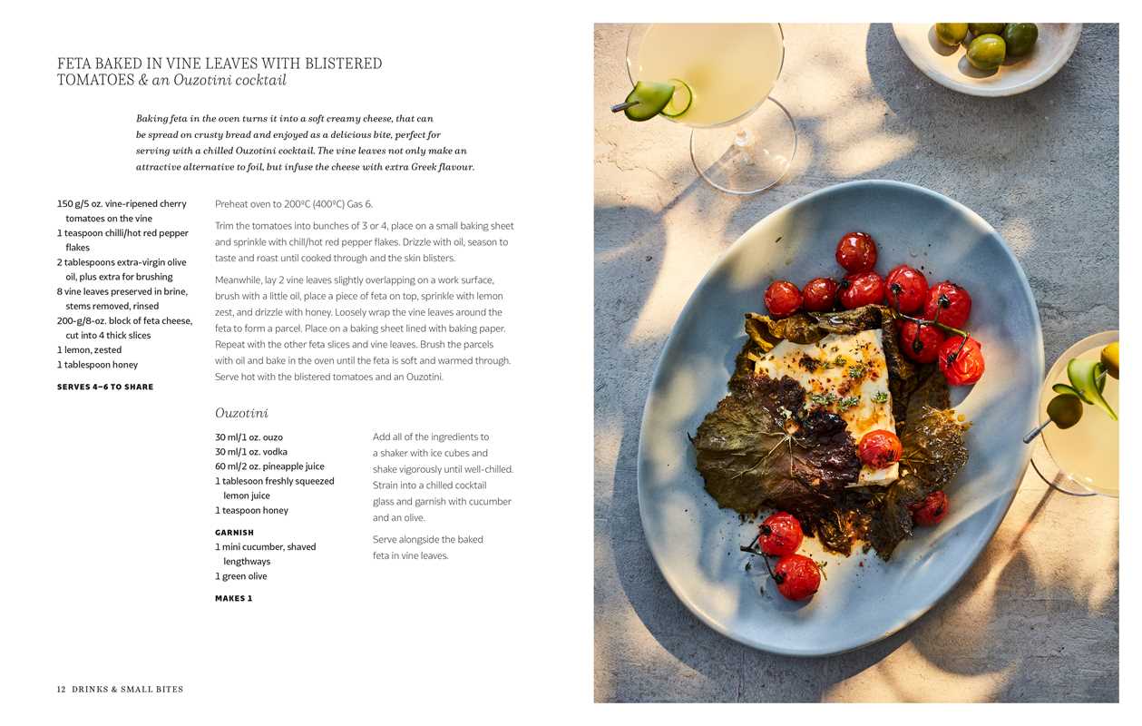 Mediterranean Summer Table by Kathy Kordalis