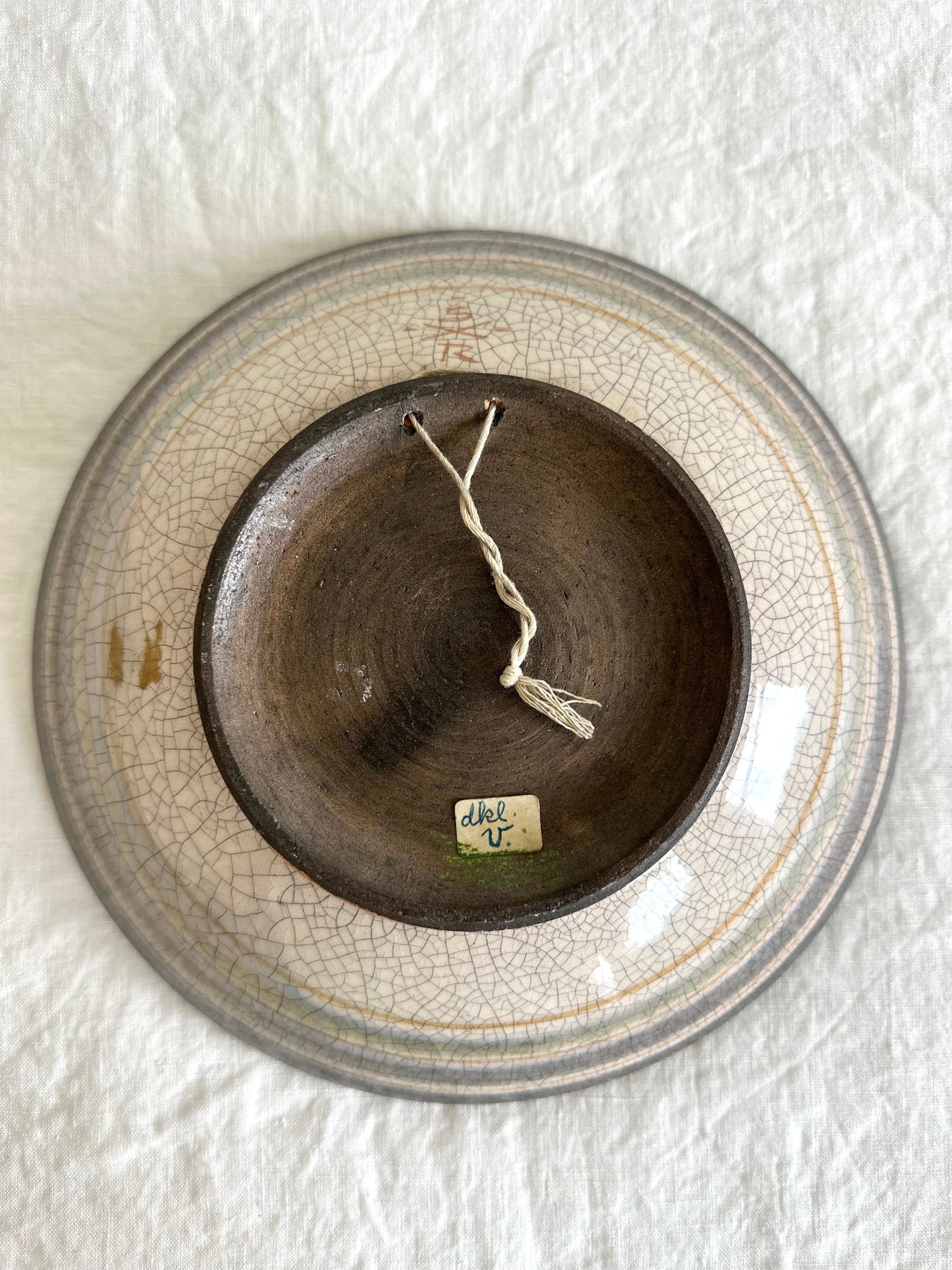 Decorative wall hanging bowl