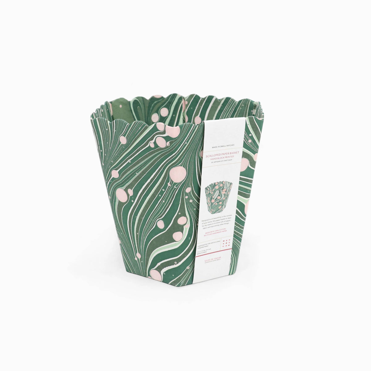 Marbled Small Scalloped Collapsible Basket- Green